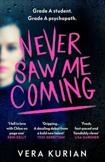 Never Saw Me Coming (Kurian Vera) - фото №1