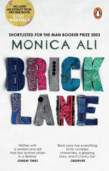 Brick Lane (Ali Monica) - фото №1