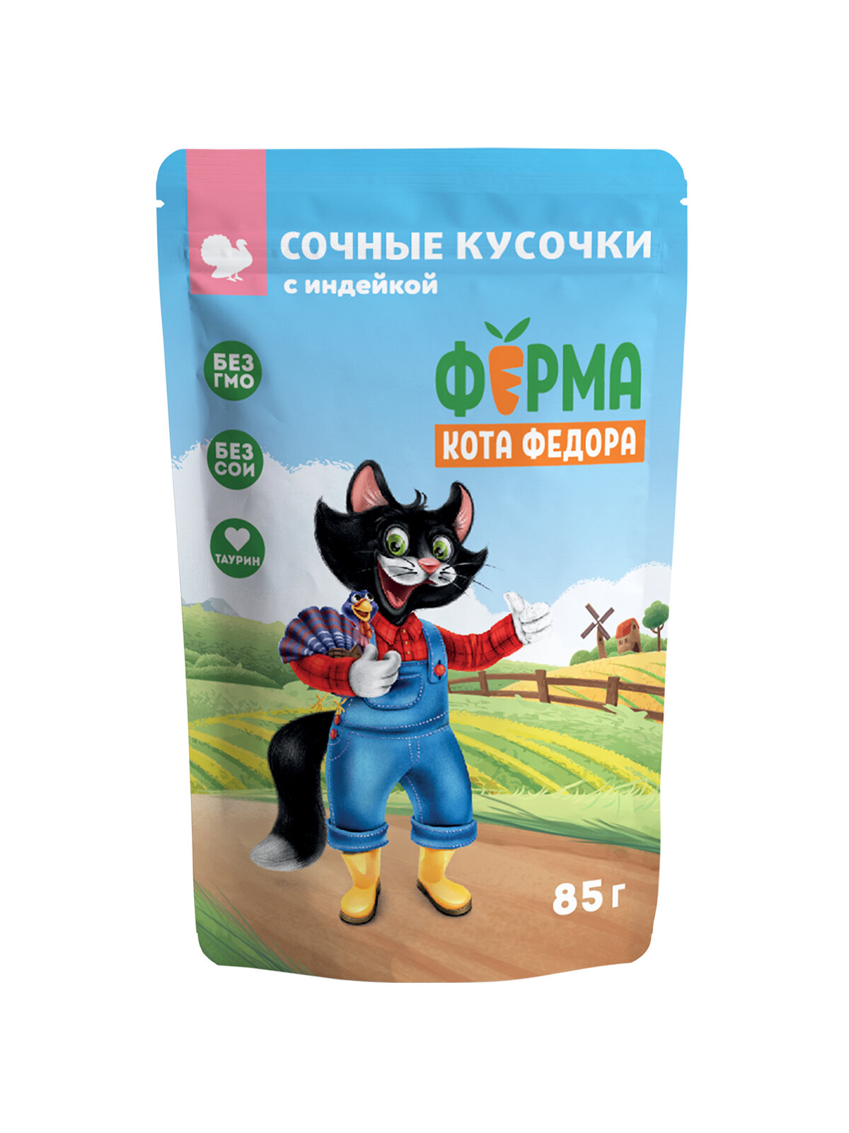 фото Влажный корм Ферма кота Фёдора сочные кусочки для кошек с индейкой 85г