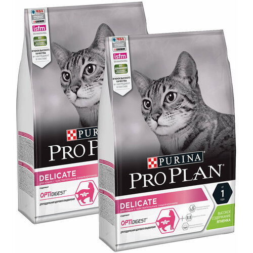 PRO PLAN CAT DELICATE LAMB для взрослых кошек с чувствительным пищеварением с ягненком (1,5 + 1,5 кг)