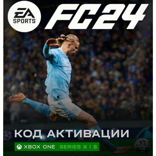 Игра EA SPORTS FC 24 (Fifa 24) Standard Edition для Xbox One / Series X|S (Аргентина), русский интерфейс, электронный ключ игра fc 24 fifa 24 для xbox one и xbox series x s аргентина полностью на русском языке электронный ключ