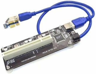 Адаптер, плата PCIE PCI Express X1 на Райзер-карту с блоком питания 12в 2а