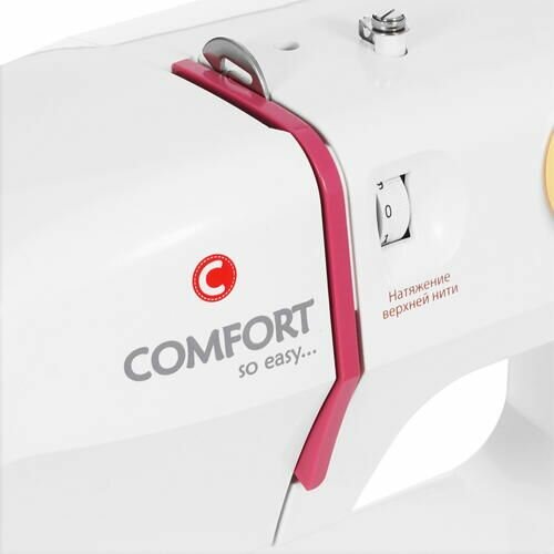 Швейная машина Comfort - фото №10