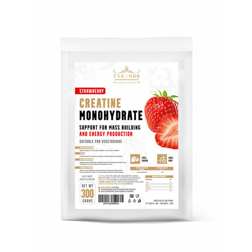 фото Креатин моногидрат 300гр. клубника tvendr