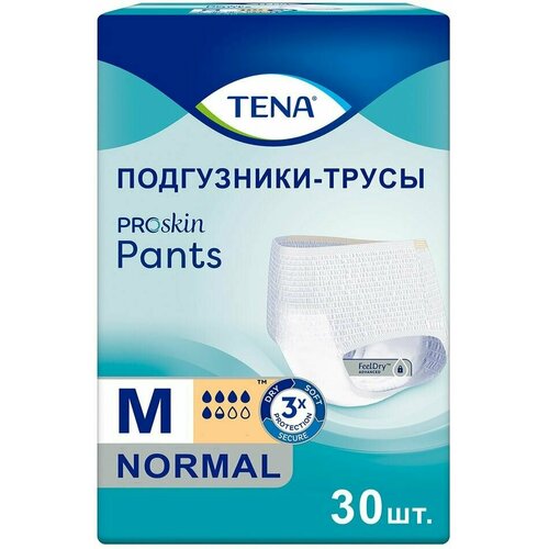 Подгузники-трусы для взрослых Tena Pants Normal M 30шт