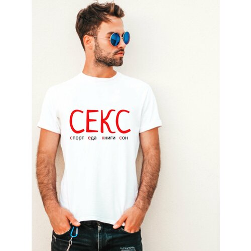 фото Футболка just4you, размер 3xl, белый, красный