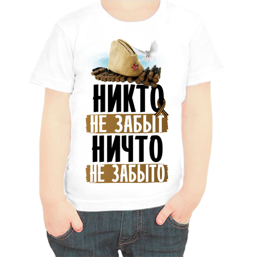 фото Футболка , размер 68, белый нет бренда