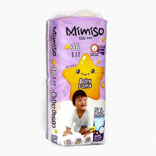 MIMISO Трусики одноразовые для детей MIMISO 5/XL 13-20 кг 36шт