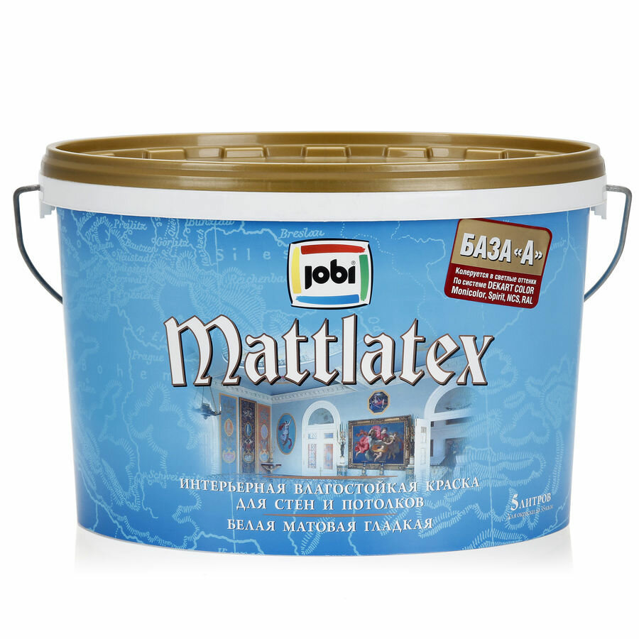 Краска интерьерная влагостойкая белая JOBI MATTLATEX 2,5 л