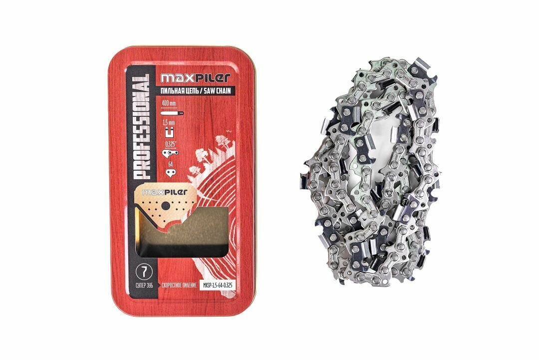 Цепь MAXPILER MXSP-1,5-64-0,325 16" 0.325" 1.5 мм 64 звен. — фото 5