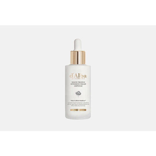 Питательная сыворотка D'ALBA White Truffle Intensive Vegan Ampoule, объем 50 мл