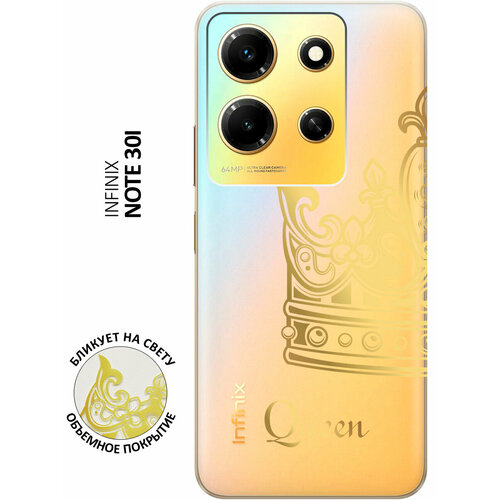 Силиконовый чехол с принтом True Queen для Infinix Note 30i / Инфиникс Ноут 30ай силиконовый чехол с принтом space stickers для infinix note 30i инфиникс ноут 30ай