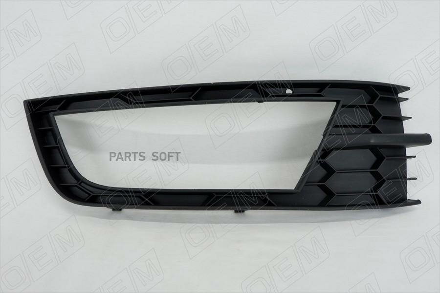 Окантовка противотуманной фары правая Skoda Octavia 3 A7 2013-2017 OEM OEM1467R | цена за 1 шт