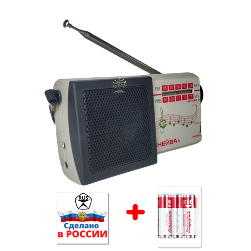 Приемник радиовещательный «Нейва РП-216» FM/УКВ диапозоны ноты/ в комплекте с алкалиновыми батарейками