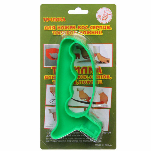 Точилка для ножей Рыбка 135см 389₽