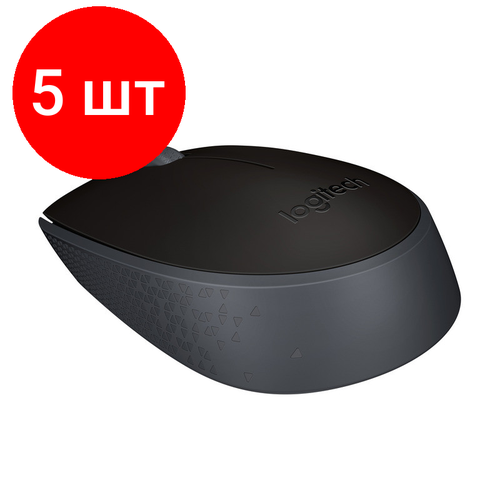 Комплект 5 штук Мышь компьютерная Logitech M171 чернаябеспроводная 910-004643910-004424 1242900₽