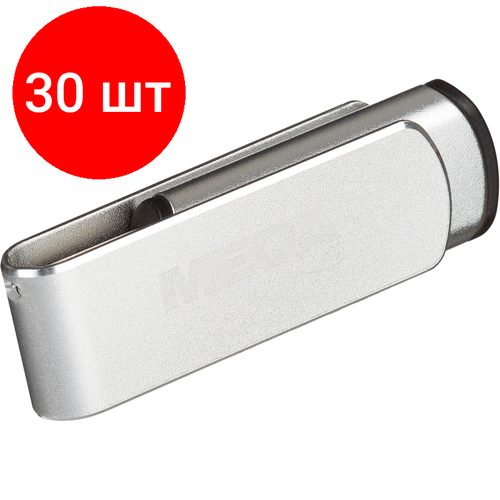 Комплект 30 штук, Флеш-память Promega Jet 32GB USB3.0 серебро, металл, под лого NTU388U3032GB