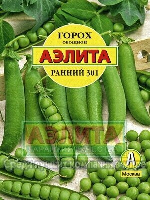 Семена Горох Ранний 301 10 г (Аэлита)