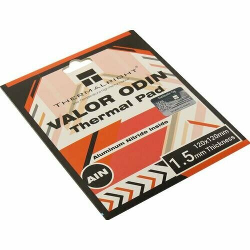 Термопрокладка Thermalright Valor Odin Termal Pad