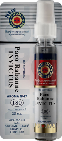 Ароматизатор воздуха жидкий (спрей) AROMA TOP LINE №47 INVICTUS