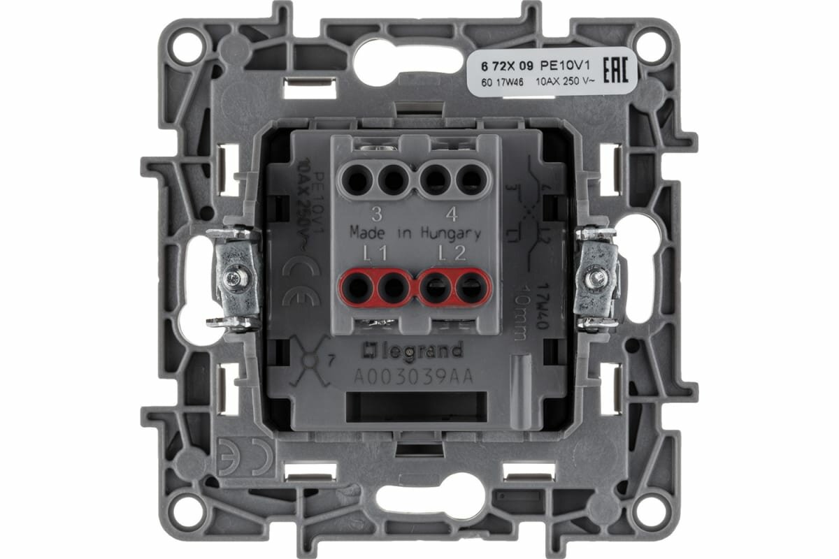 Legrand Etika Бел Переключатель промежуточный 1-клавишный, винт. клеммы, 10AX, 250 В 672209