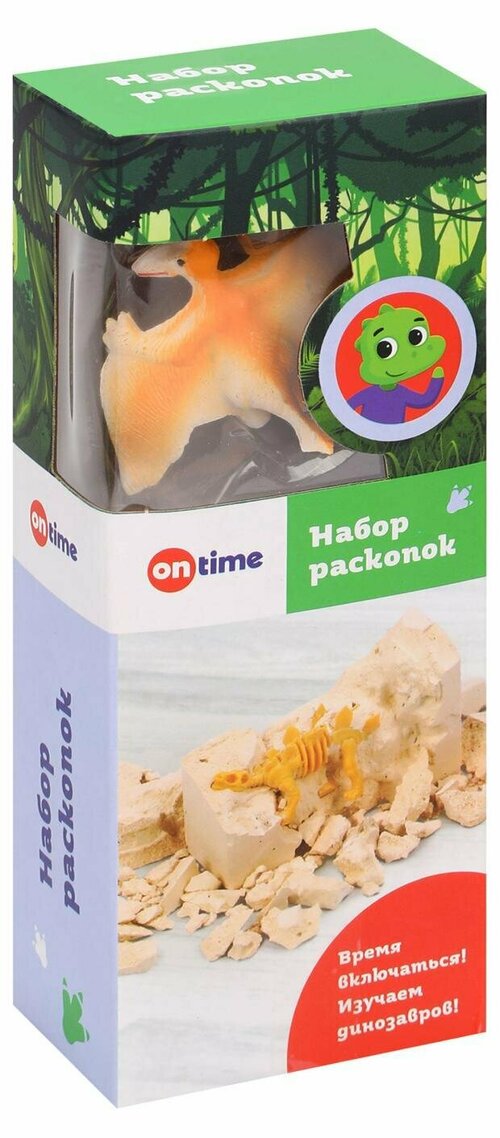 Набор раскопок, с игрушкой, ассортимент