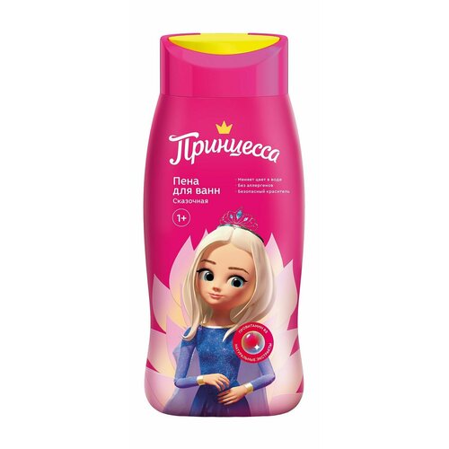 Детская пена для ванн меняющая цвет в воде Принцесса Пена для ванн Сказочная 519₽