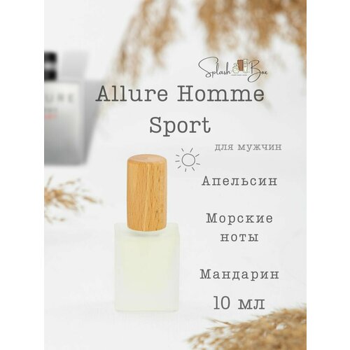 Allure Homme Sport духи стойкие