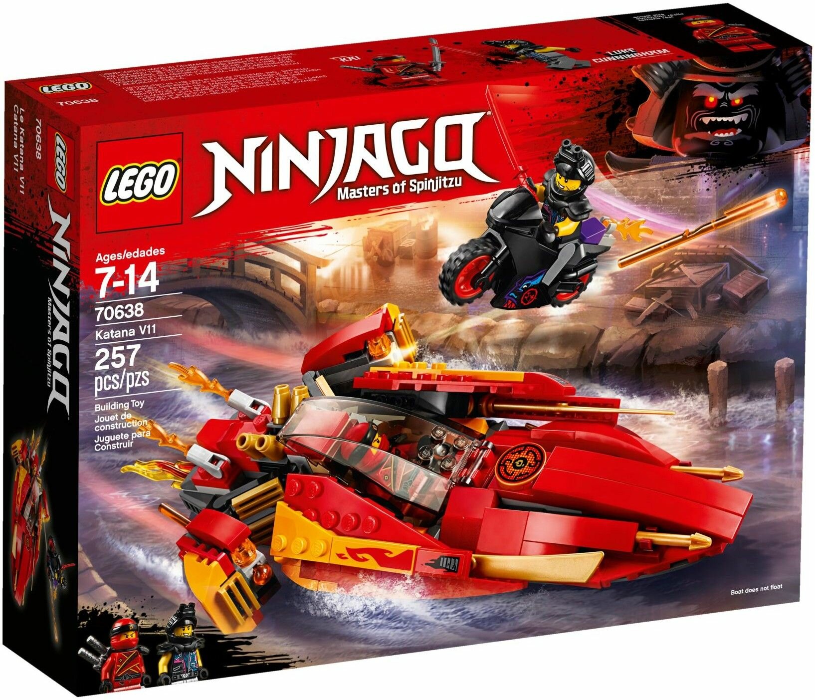 Конструктор LEGO Ninjago 70638 Катана V11
