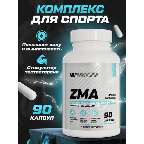 ZMA - Бады (Цинк, Магний В6, Витамины) - 90 капсул / 456мг zma zn mg b6 бустер тестостерона зма цинк магний в6 40 порций 120 капсул дата изготовления 19 06 2023 г