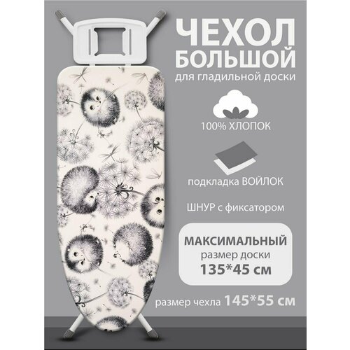 белый, черный, серый, розовый