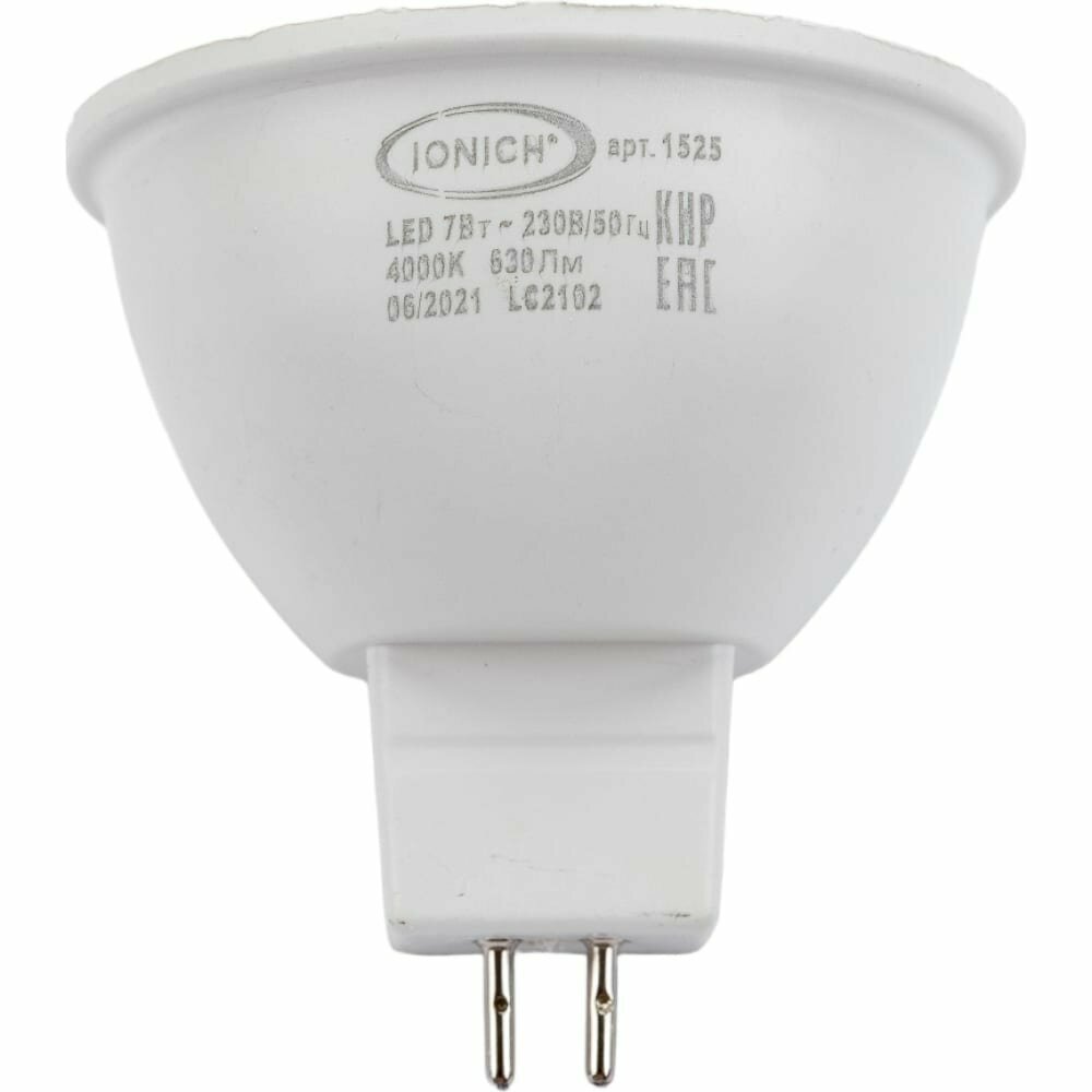 IONICH Светодиодные лампы акцентного освещения ILED-SMD2835-JCDR-7-630-230-4-GU5.3 0173 1525