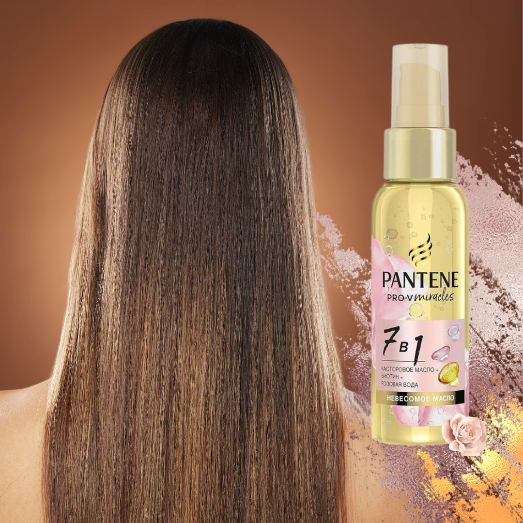 Невесомое масло для волос Pantene Pro-V Miracles 7в1, 100мл - фото №19