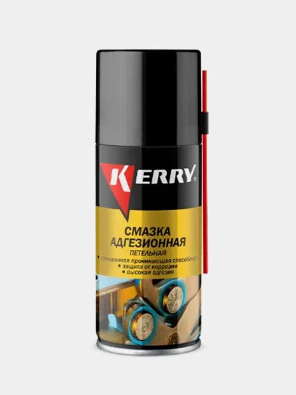 Смазка Адгезионная (210 Мл) "Kerry" Аэрозоль(Петельная) Kerry арт. KR9361 — фото 5