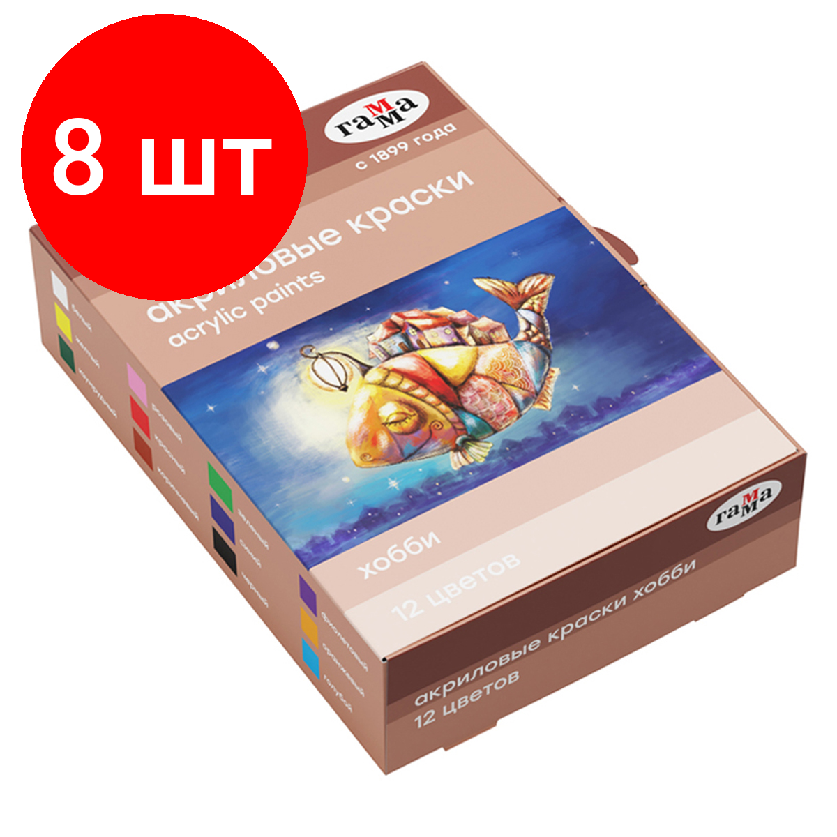 фото ГАММА Акрил декоративный Хобби (3012198)