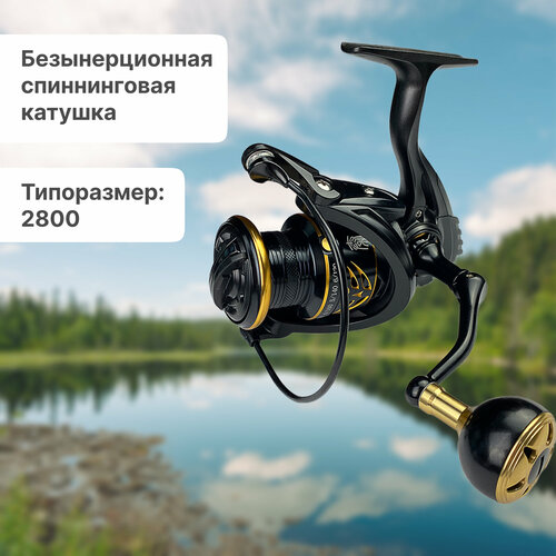 фото Катушка riverzone storm q2800