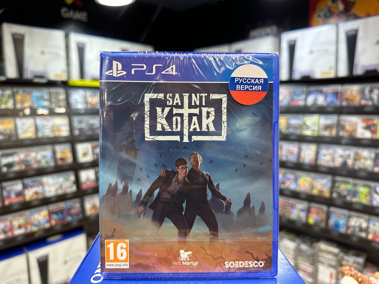 Игра Saint Kotar PS4
