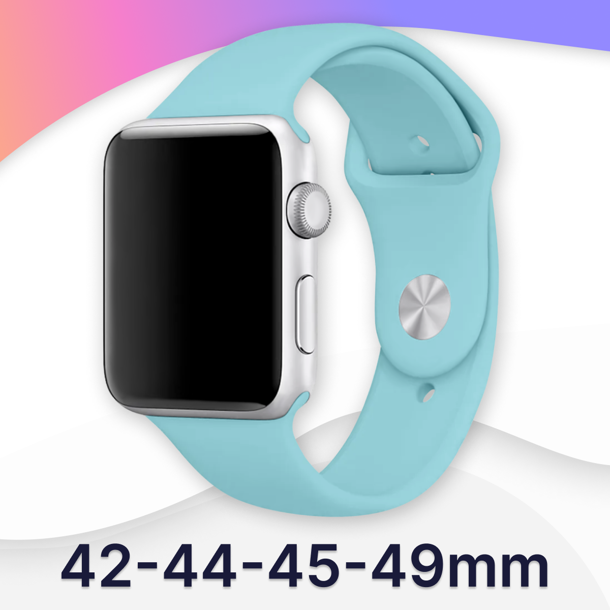 Силиконовый ремешок для Apple Watch 42-44-45-49 mm, Series 1-9, SE, Ultra / Сменный браслет (Sport Band) для смарт часов Эпл Вотч 42-49 мм (Light Blue S)