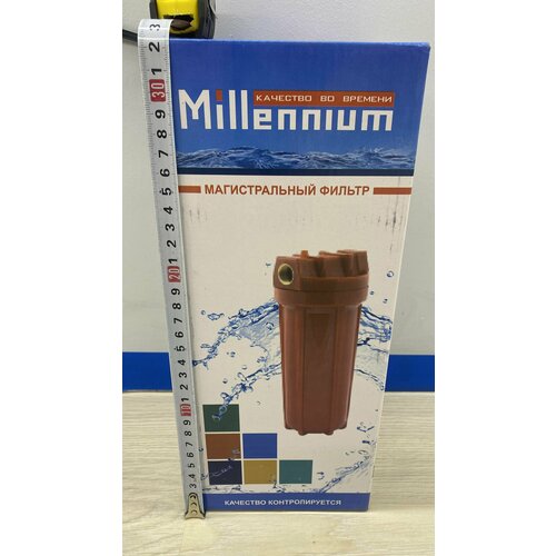 Колба фильтр для горячей воды 3/4 Millennium FKSH3434