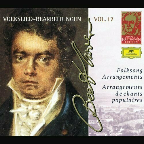 Ludwig van Beethoven: Complete Beethoven Edition, Vol. 17: Folksong Arrangements beethoven ludwig van cd beethoven ludwig van complete piano sonatas · bagatelles