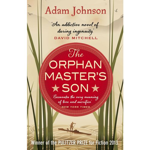 The Orphan Master's Son | Johnson Adam