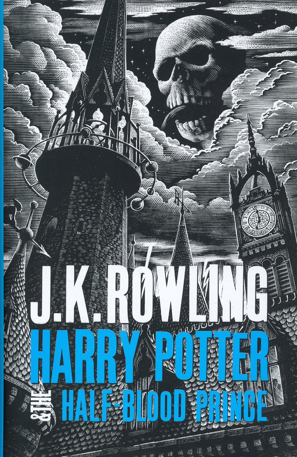 Harry Potter the Half-Blood Prince - фото №2