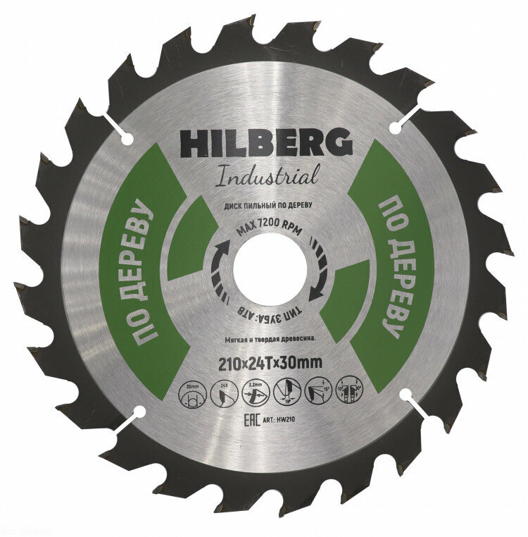 Диск пильный Hilberg Industrial Дерево 210*30*24Т HW210