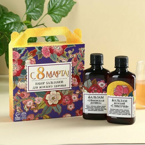 Доброе здоровье Набор бальзамов С 8 Марта 2 шт х 250 мл 954₽
