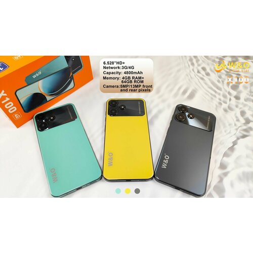 Телефоны 7866₽