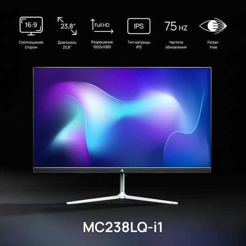 23"Монитор для компьютера ABR MC238LQ-i1 ABR DISPLAY 23.8 FULL HD LED/IPS H75D178 A+ (Blaсk)