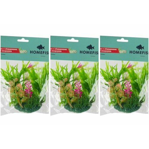 HOMEFISH Растение для аквариума пластиковое с грузом, 11см, 3шт