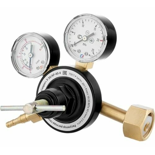 Регулятор расхода газа универсальный Сварог У-30АР-40-4 2872633000 арт 00000100156 3224₽