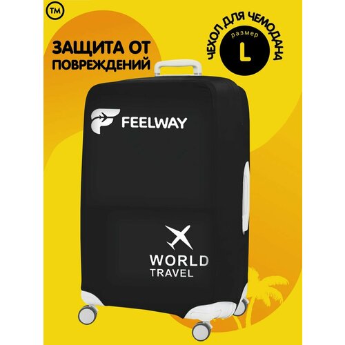 Чехол для чемодана FEELWAY, размер L, черный чемодан feelway 127 л размер l черный