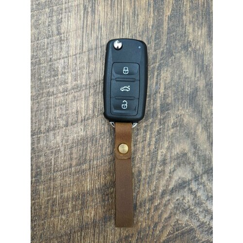 Брелок коричневый 600₽